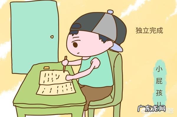 作为小学生的家长,对于学习和生活,是放养好还是时刻盯住比较好