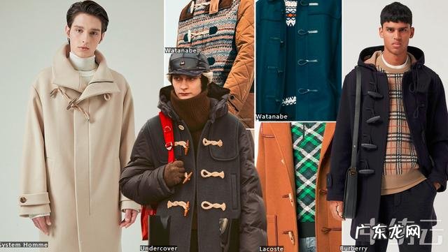 男装店朋友圈活动 男装店七夕活动