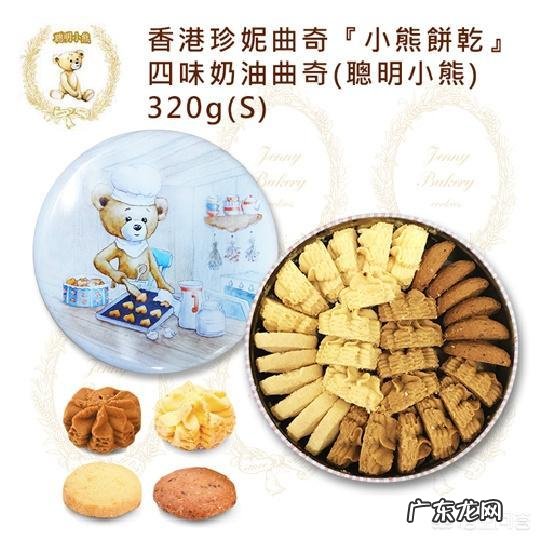 微信上的东西比淘宝上的贵,为什么还有很多人买?