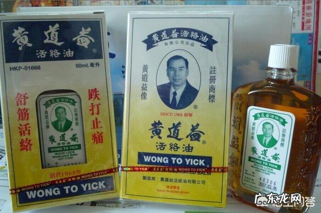 微信上的东西比淘宝上的贵,为什么还有很多人买?