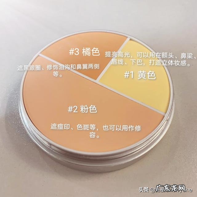 200-300元的大牌彩妆 大牌新品彩妆