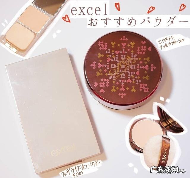 很简单但是很绝的妆容 简单又好看的妆容可以理解为素颜