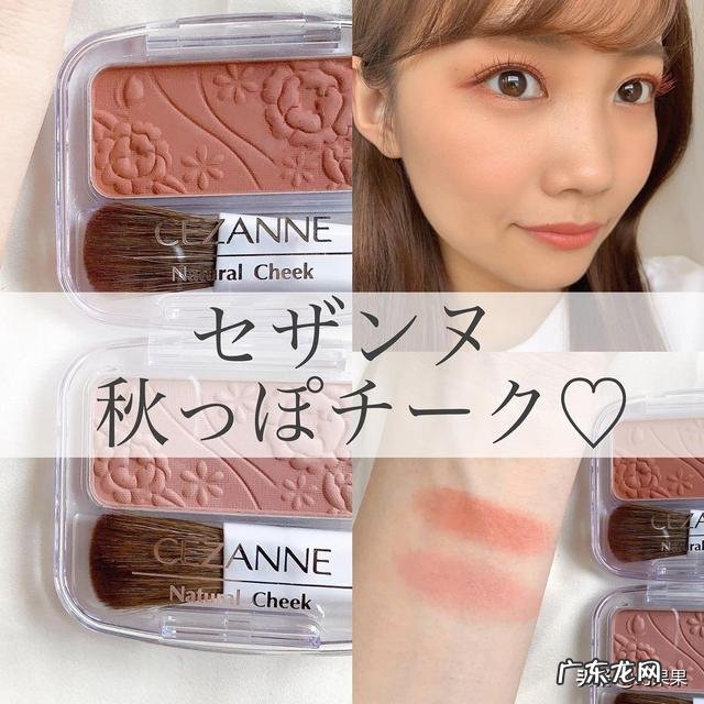 很简单但是很绝的妆容 简单又好看的妆容可以理解为素颜