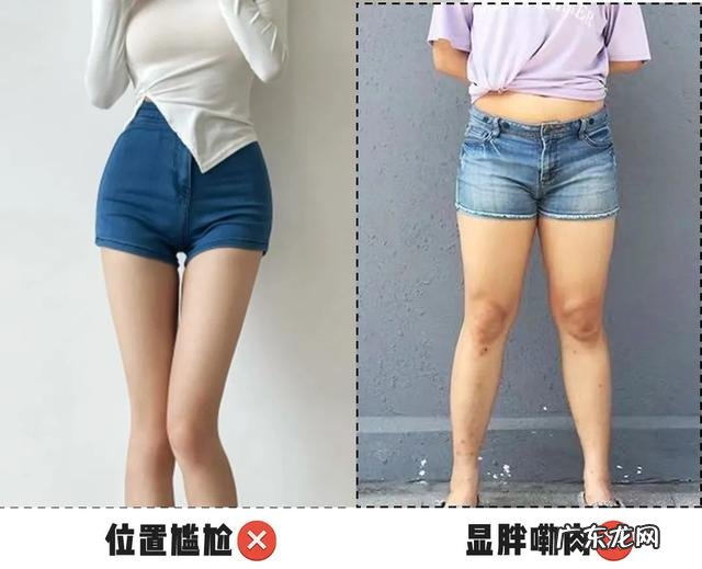 过时的牛仔裤怎么改时髦 牛仔裤过时了教你这招立马变时髦