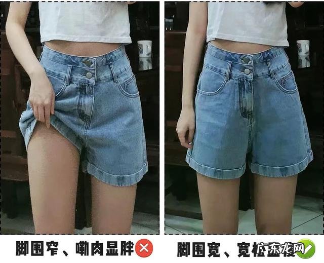 过时的牛仔裤怎么改时髦 牛仔裤过时了教你这招立马变时髦