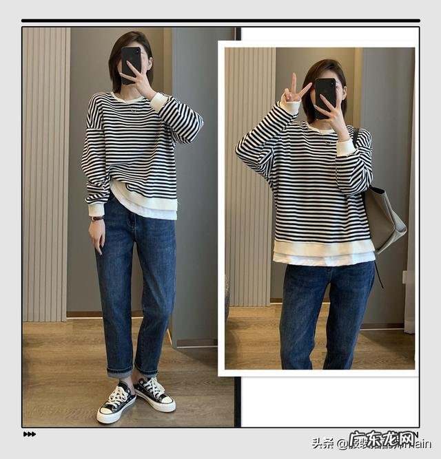 阔腿牛仔裤搭西服好看吗 阔腿牛仔裤怎么搭配西装好