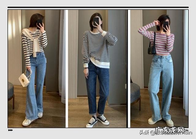 阔腿牛仔裤搭西服好看吗 阔腿牛仔裤怎么搭配西装好