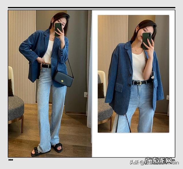 阔腿牛仔裤搭西服好看吗 阔腿牛仔裤怎么搭配西装好
