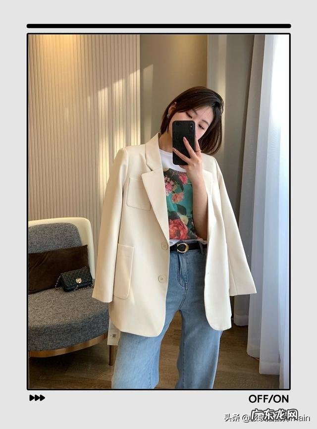 阔腿牛仔裤搭西服好看吗 阔腿牛仔裤怎么搭配西装好