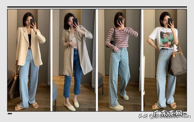 阔腿牛仔裤搭西服好看吗 阔腿牛仔裤怎么搭配西装好