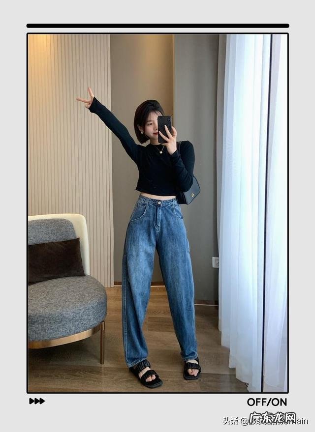 阔腿牛仔裤搭西服好看吗 阔腿牛仔裤怎么搭配西装好