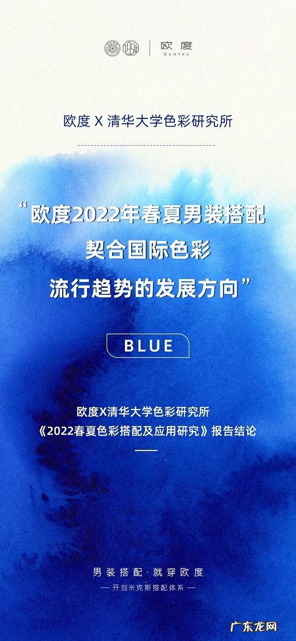 雷迪波尔男装档次高吗 欧度男装与雷迪波尔是不是一家的