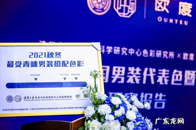 雷迪波尔男装档次高吗 欧度男装与雷迪波尔是不是一家的