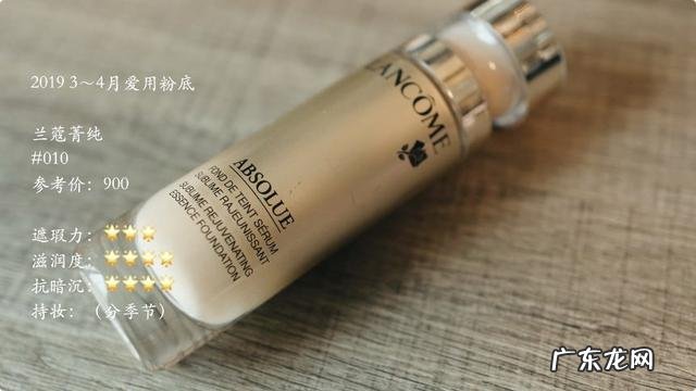 十款彩妆推荐 2020年彩妆推荐