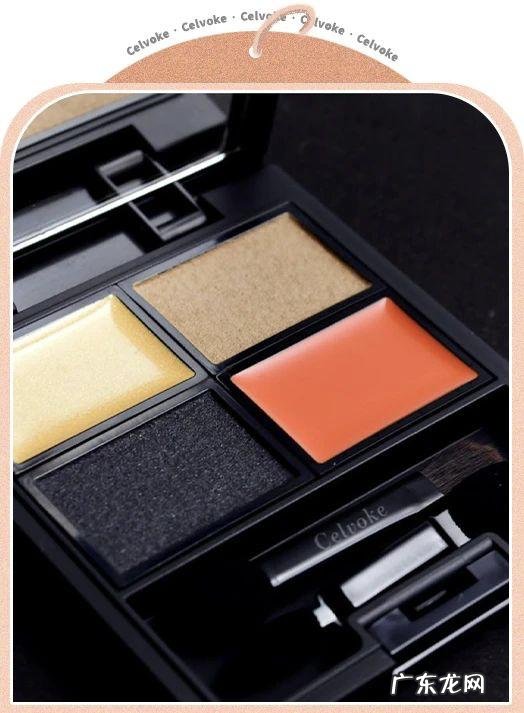 十款彩妆推荐 2020年彩妆推荐