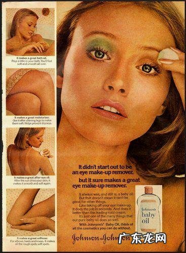 十大化妆品牌 化妆新手适合的彩妆品牌