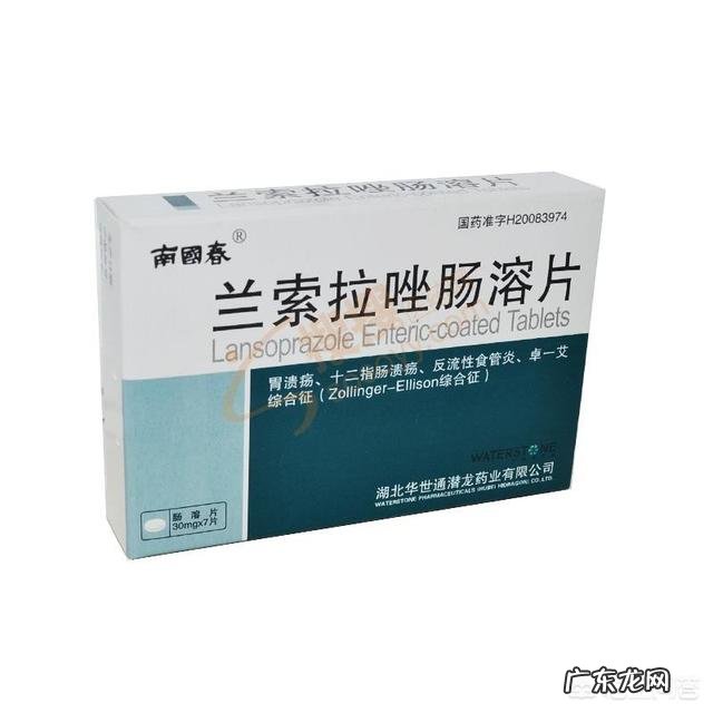 胃溃疡与十二指肠溃疡在临床表现上有哪些异同