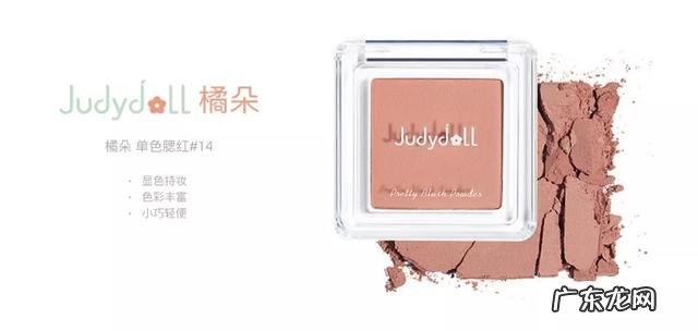 年度爱用彩妆大赏 年度爱用彩妆大全