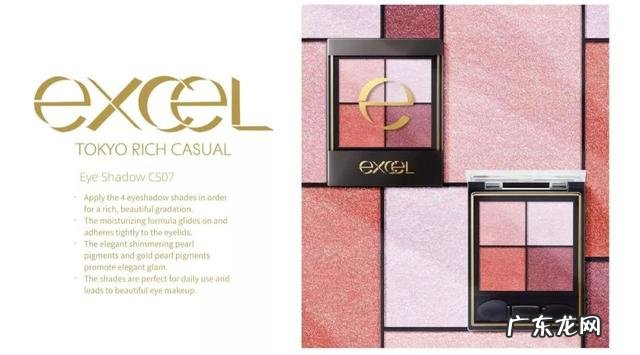 年度爱用彩妆大赏 年度爱用彩妆大全