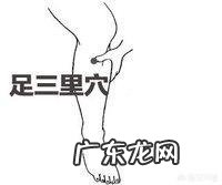 宝宝补着钙还有草帽圈，这是什么原因呢？