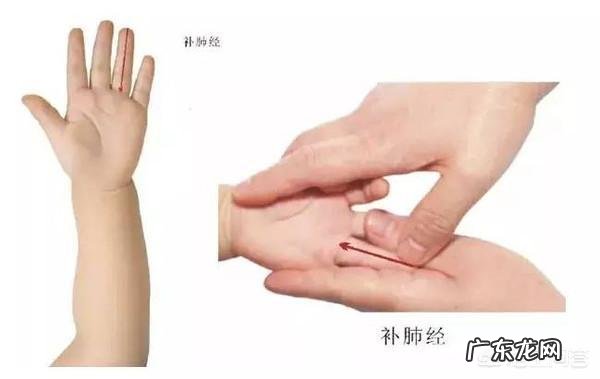 宝宝补着钙还有草帽圈，这是什么原因呢？