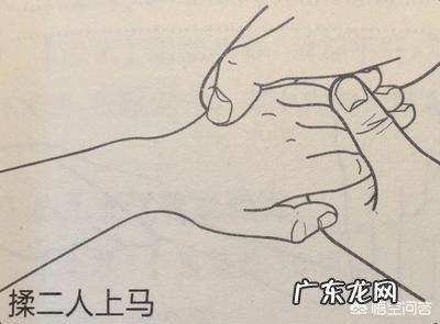 宝宝补着钙还有草帽圈，这是什么原因呢？