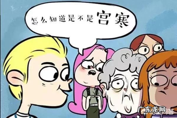 痛风产生的根本原因是什么?