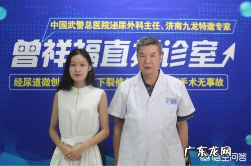 熬夜对肾是否有影响,会不会导致自己得肾结石?