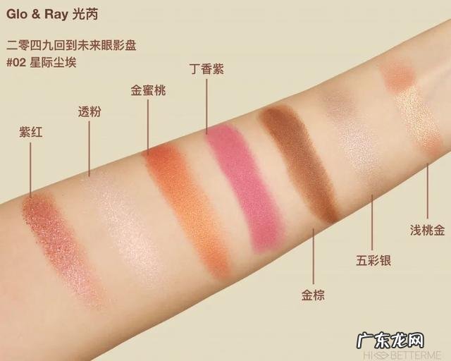 一套平价彩妆推荐 最满意的一款平价彩妆