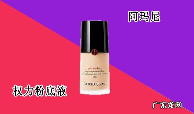 什么化妆品适合初学者 初学者彩妆化妆品推荐