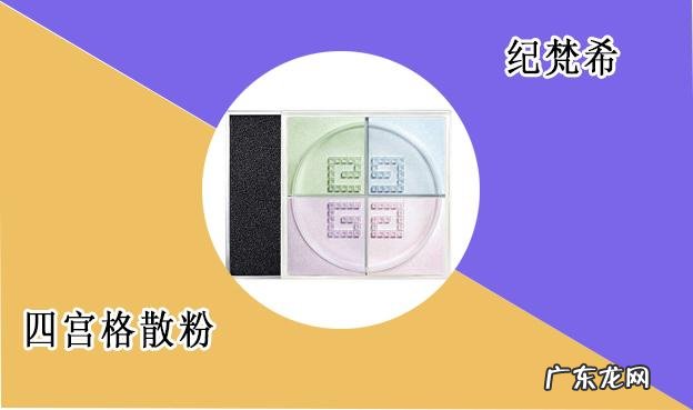 什么化妆品适合初学者 初学者彩妆化妆品推荐