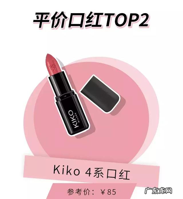 zuzu化妆品全系列图片 zuzu彩妆系列图片