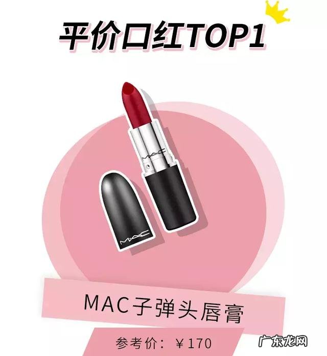 zuzu化妆品全系列图片 zuzu彩妆系列图片