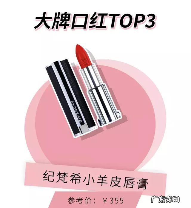 zuzu化妆品全系列图片 zuzu彩妆系列图片