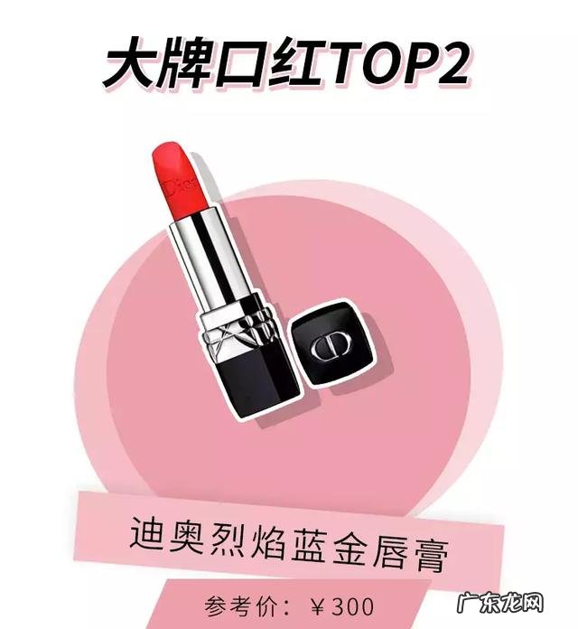 zuzu化妆品全系列图片 zuzu彩妆系列图片