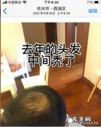 外国小哥从来不用洗发水 外国小伙不用洗发水洗头