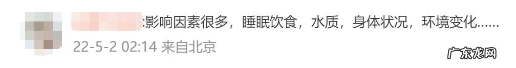 6年不用洗发水实测 男子秃顶后坚持半个月不用洗发水
