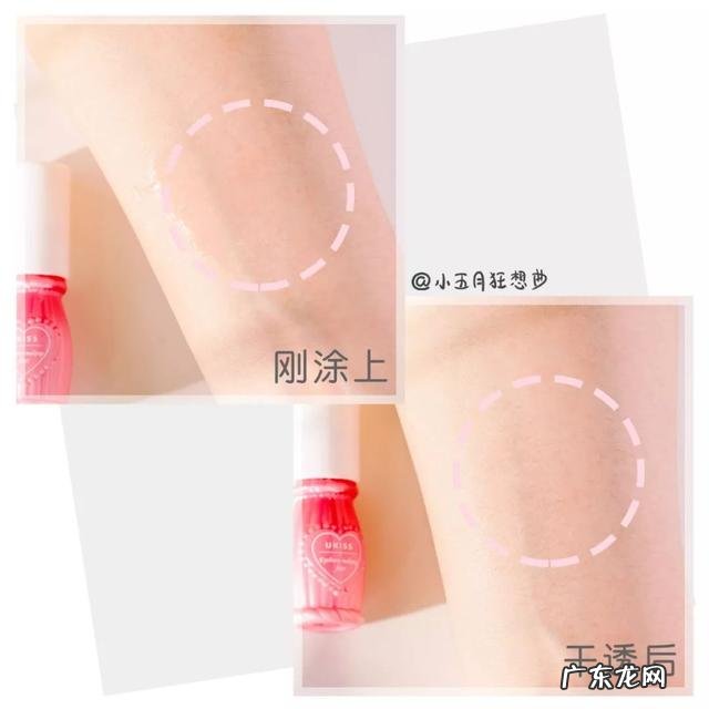 平价又不掉档的彩妆 超冷门平价彩妆