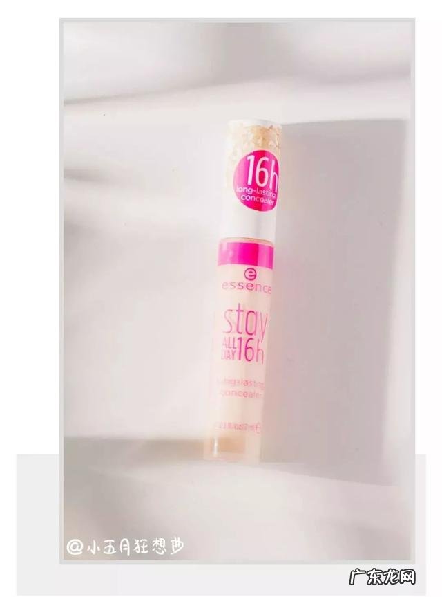 平价又不掉档的彩妆 超冷门平价彩妆