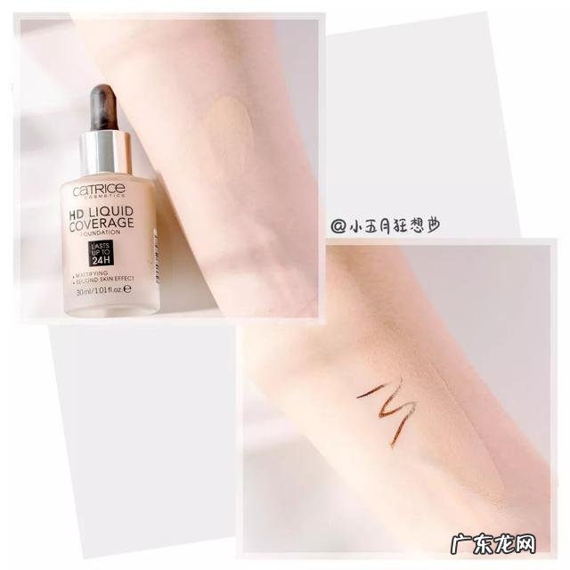 平价又不掉档的彩妆 超冷门平价彩妆