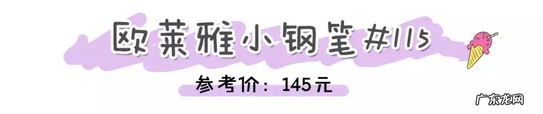 平价彩妆全套推荐 十五块左右的平价彩妆