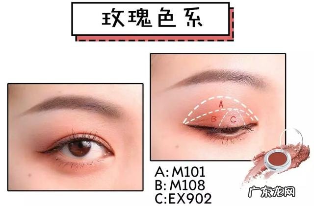 平价彩妆全套推荐 十五块左右的平价彩妆