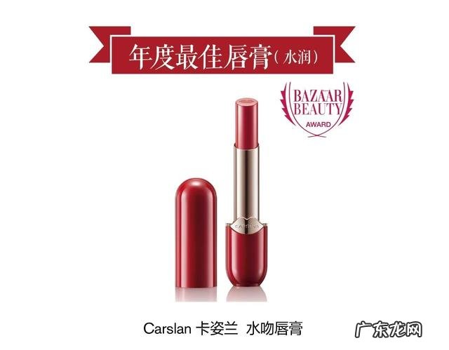 2018年日本彩妆大赏 2018年度彩妆大赏