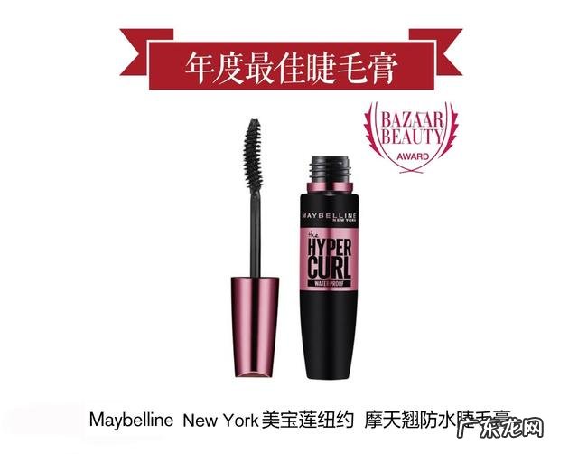 2018年日本彩妆大赏 2018年度彩妆大赏