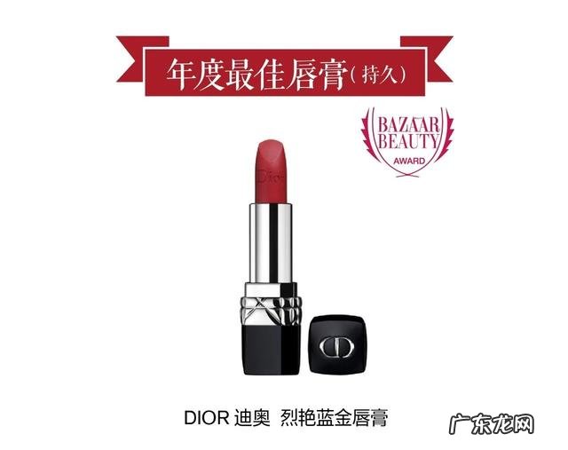 2018年日本彩妆大赏 2018年度彩妆大赏