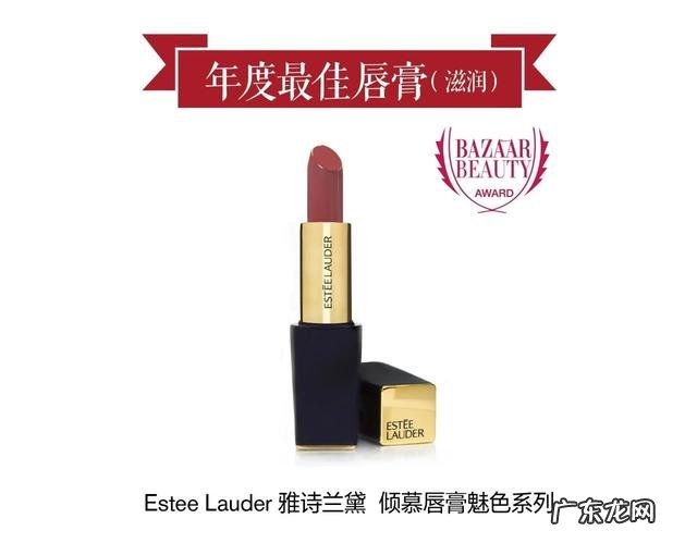 2018年日本彩妆大赏 2018年度彩妆大赏