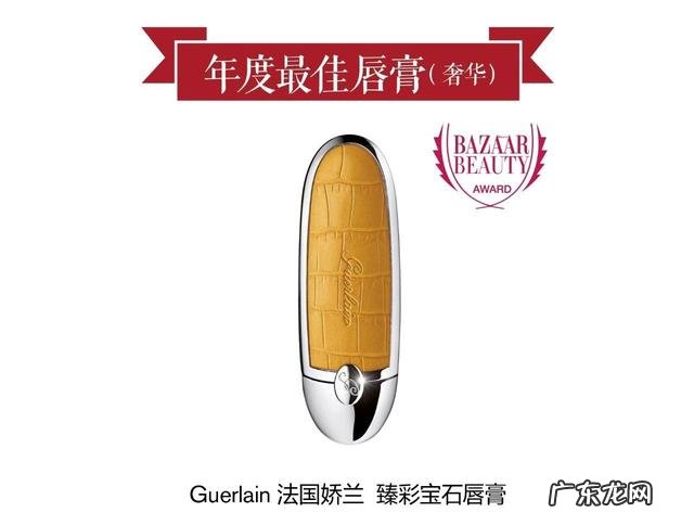 2018年日本彩妆大赏 2018年度彩妆大赏