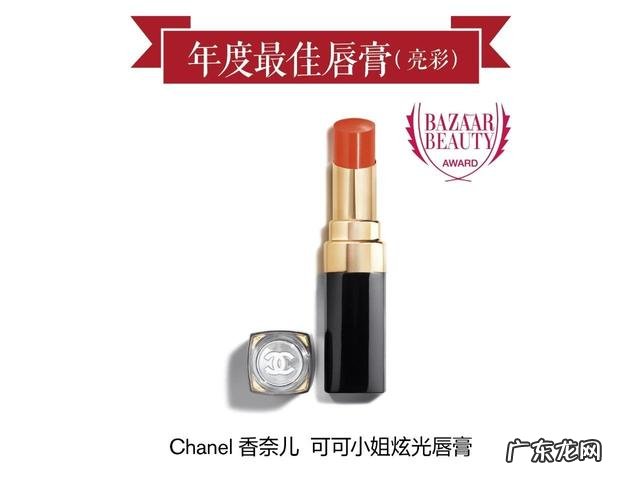 2018年日本彩妆大赏 2018年度彩妆大赏