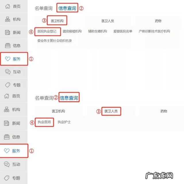 双眼皮手术现在值不值得做 双眼皮手术并不是简单的一刀切
