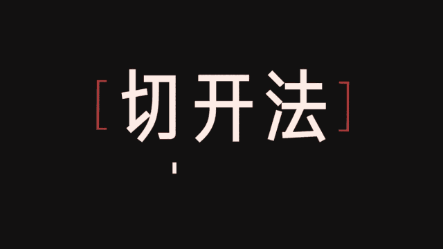 双眼皮手术一年的经验 双眼皮手术经验分享
